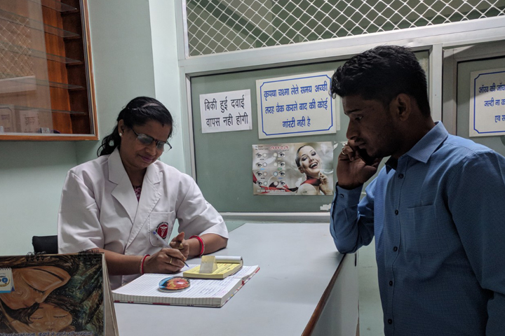 Reception at giriraj goyal eye hospital near Vaishali Nagar Jaipur